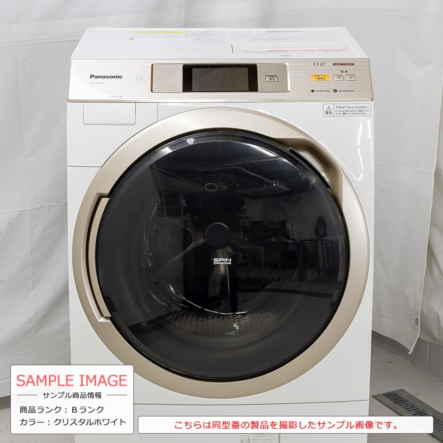 楽天市場】【中古｜搬入設置込み｜6ヶ月保証】 Panasonic ドラム式