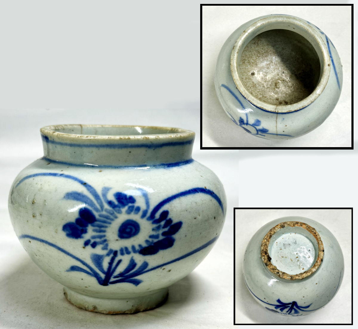 李朝 壺 古箱 箱書きあり 高麗 花瓶 骨董 茶道具 李朝 壺 古箱 箱書き