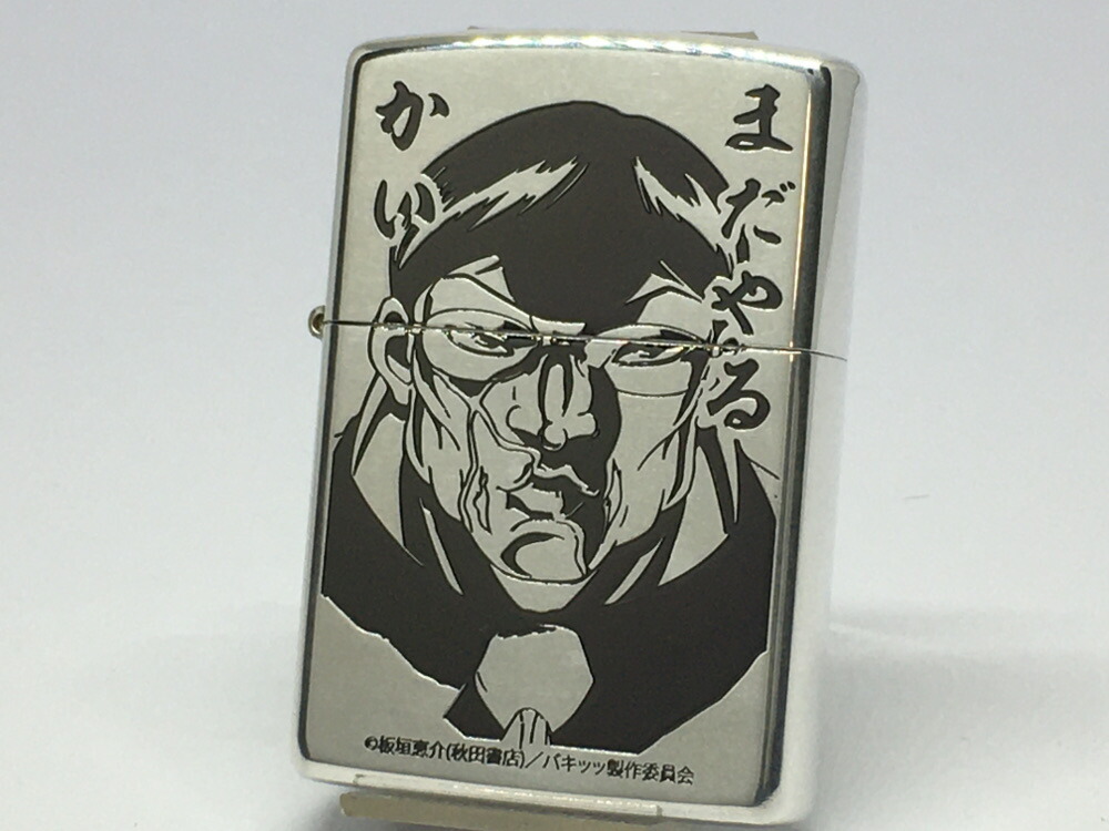 ○ ZIPPO F 2012 花の慶次 だが、スロがいい パチスロ スロット