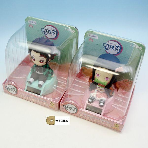 楽天市場】鬼滅の刃 ゆらゆらソーラー1 きめつのやいば 竈門炭治郎