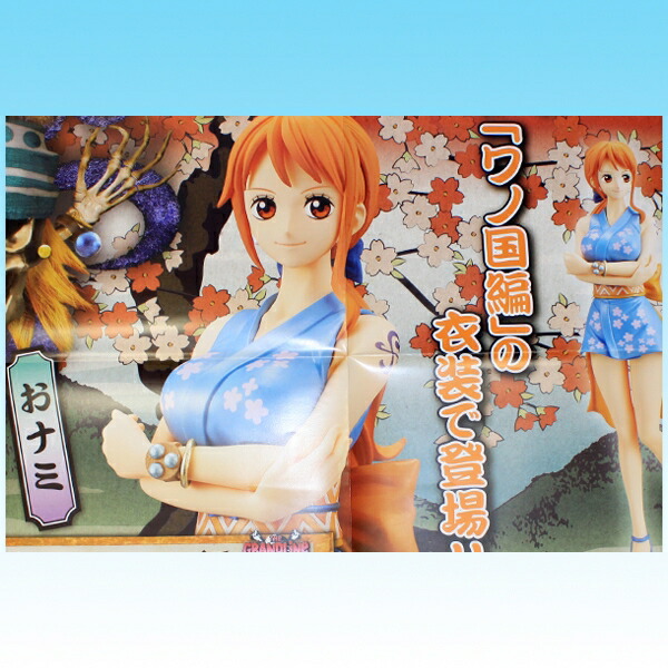 楽天市場】ワンピース DXF THE GRANDLINE LADY ワノ国 vol.1 おナミ