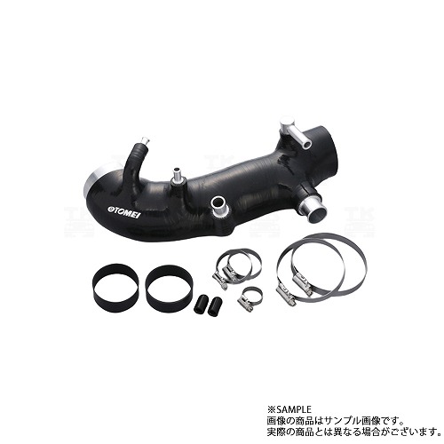 楽天市場】TOMEI 東名パワード ターボ サクションホース