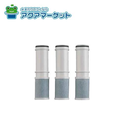 KVK 浄水カートリッジ PZS160 30本 ミミリン KVK カートリッジ pzs160