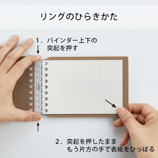 楽天市場】【公式】 【新発売】 バインダー ミニサイズ くるっとリング