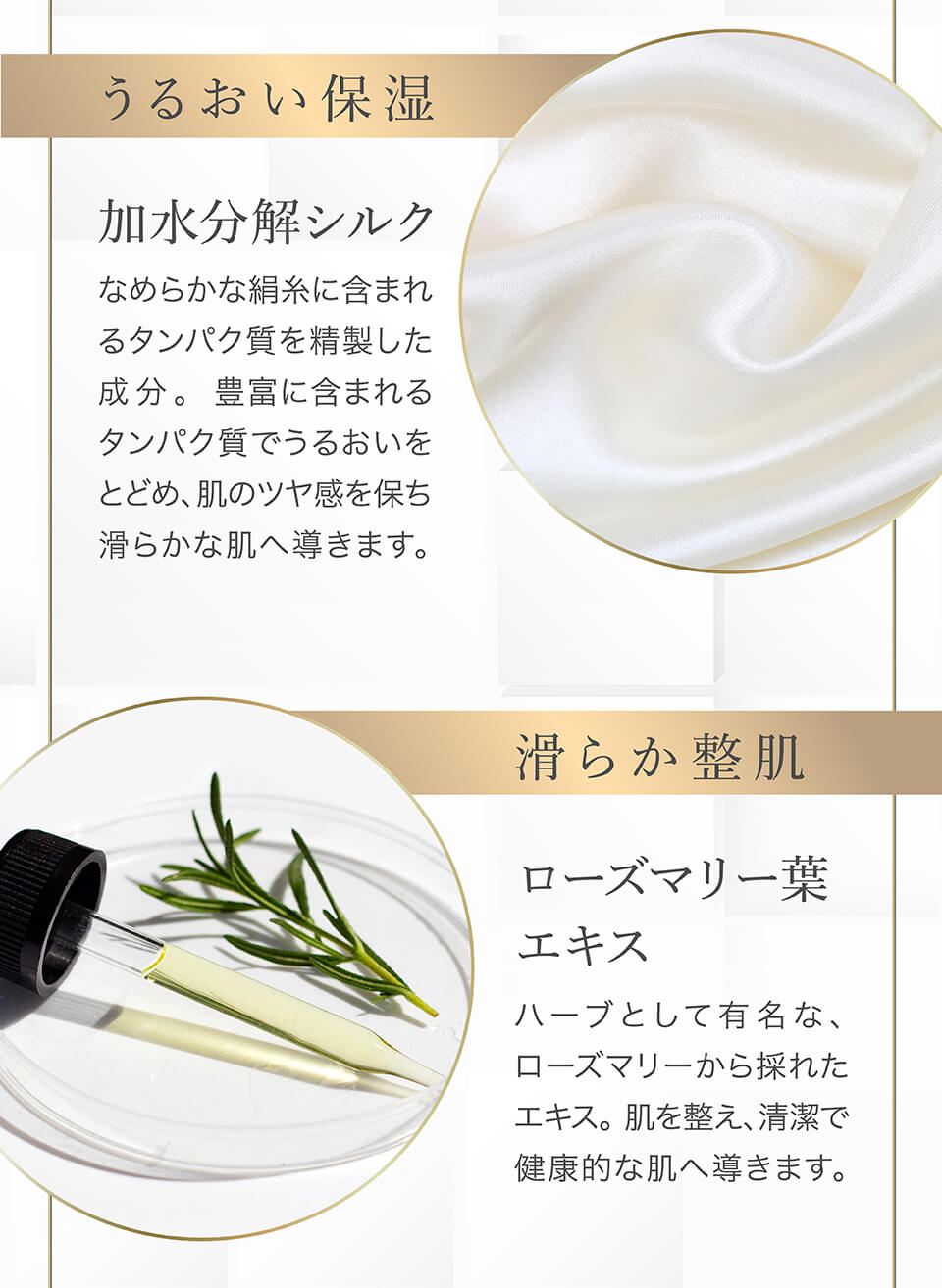 楽天市場】フェイス用パック | ザ ビー メゾン スパークリング マスク