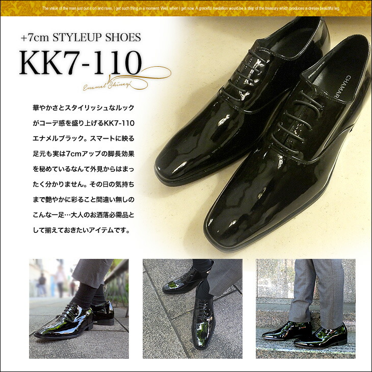 1月末で出品終了】 GIVENCHYエナメルシューズ 1月末で出品終了