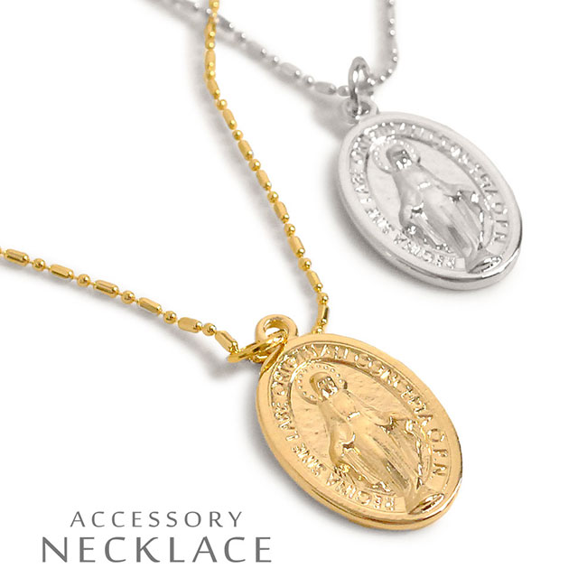 楽天市場】ネックレス メタル 聖母マリア メダイ コイン ペンダント