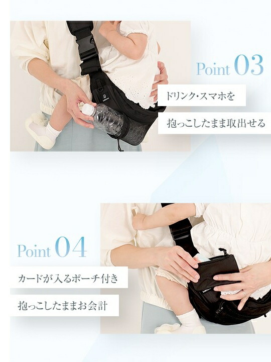 楽天市場】【Lサイズ新発売】【ひろびろ座面で安定感◎】バッグにも