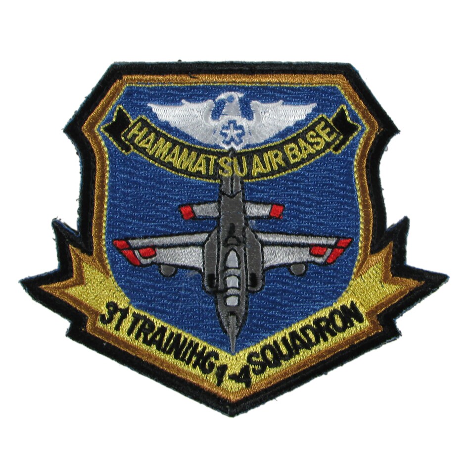 楽天市場】自衛隊 ワッペン 浜松基地 第31教育飛行隊 パッチ ベルクロ