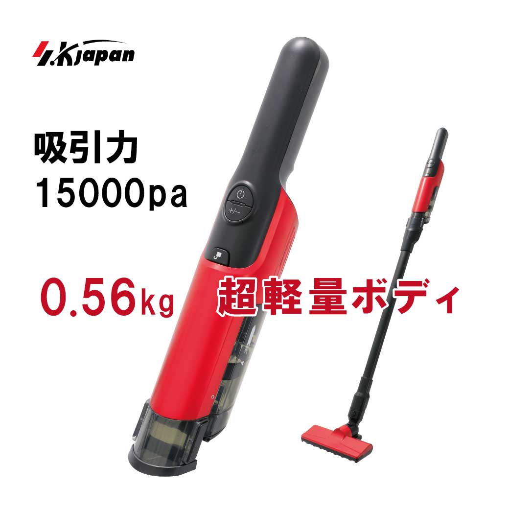 楽天市場】新品アウトレット SKJAPAN スポットエアコン SKJ-KY20A 2.0