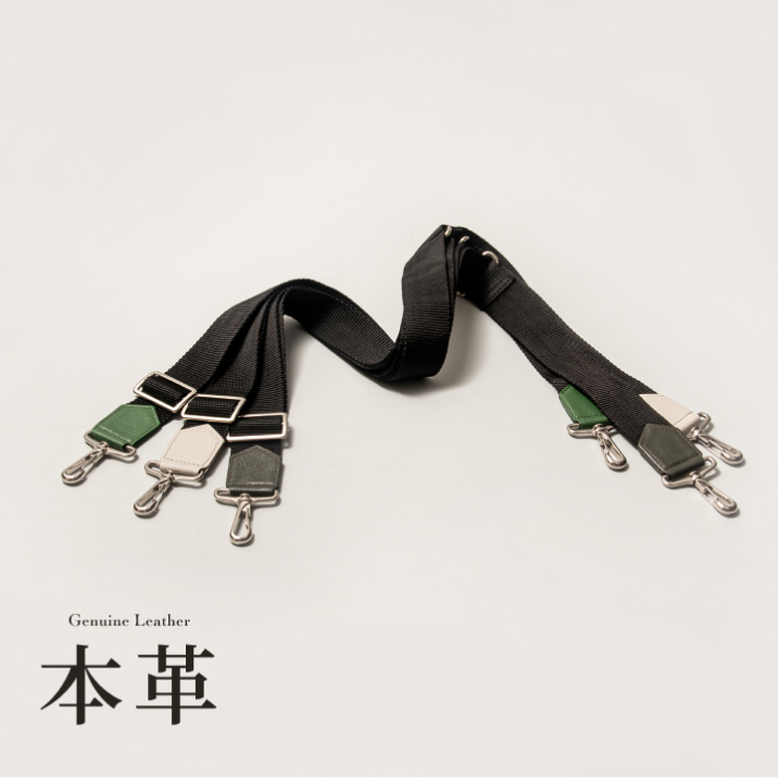 楽天市場】ショルダーベルト ショルダーストラップ 単品 太め 革