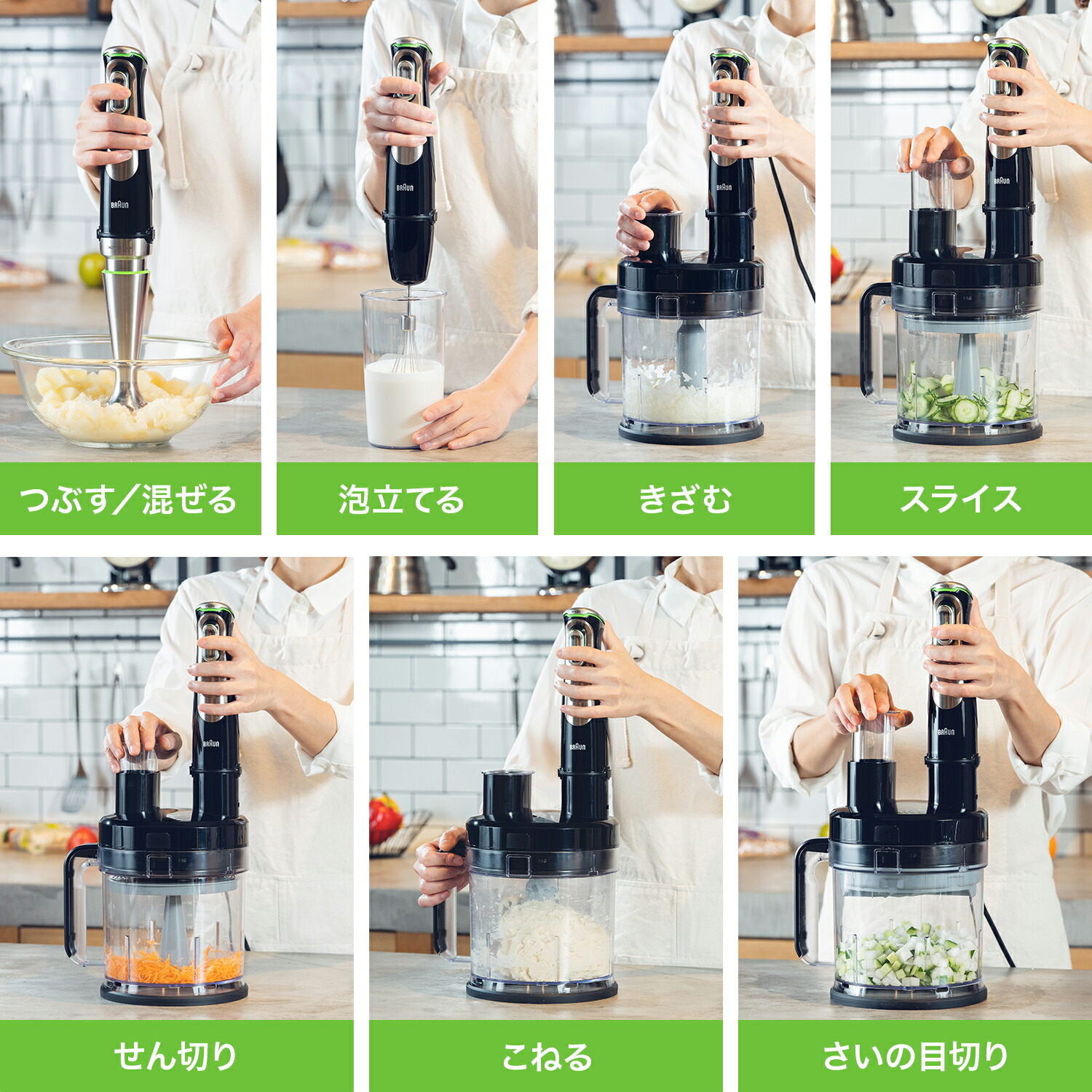 楽天市場】ブラウン マルチクイック9 ハンドブレンダー[MQ9195XLS