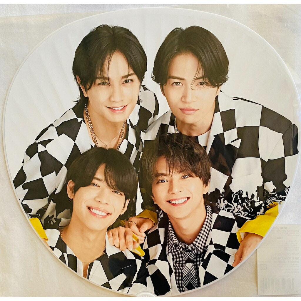 楽天市場】Sexy Zone 【 Greeting うちわ 】オフィシャルグッズ SMILE