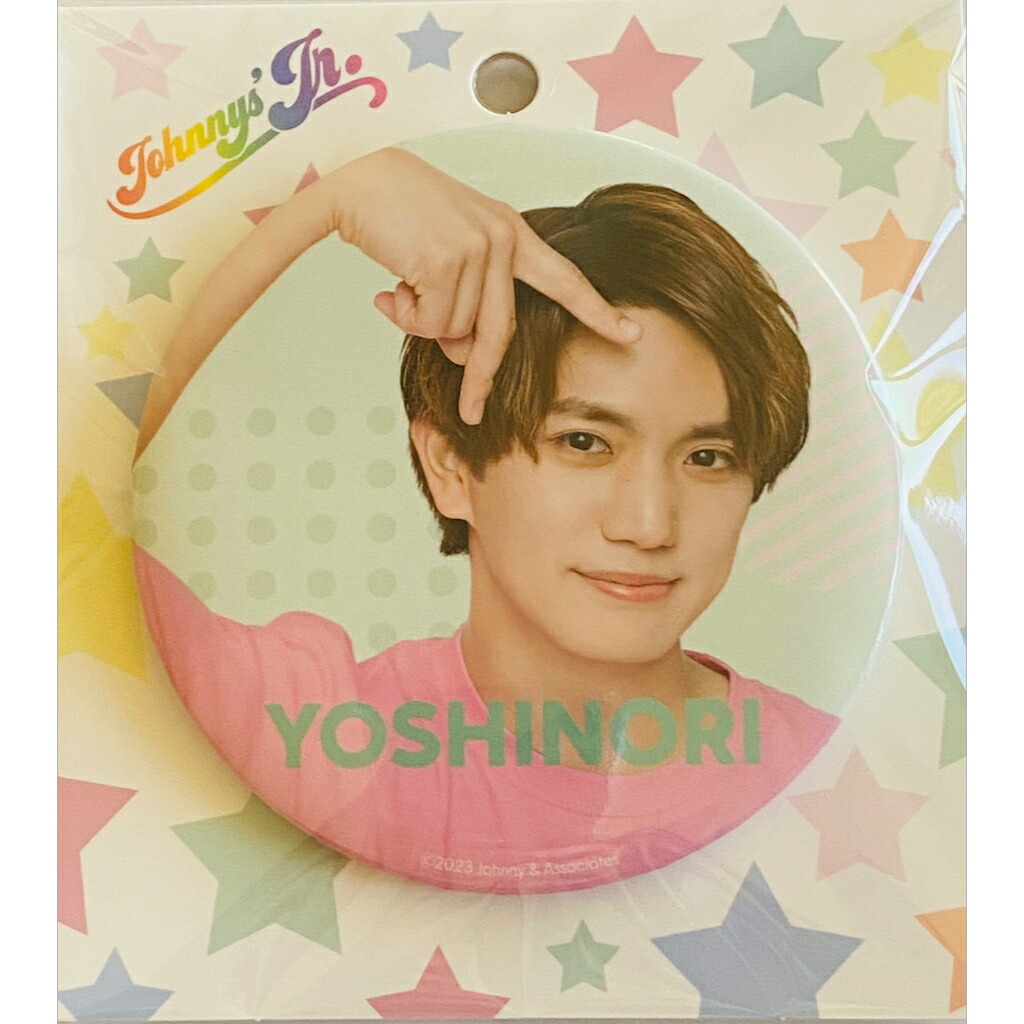 Aぇ! group」の人気商品一覧 | 安い商品を通販サイトから探す - 価格.com