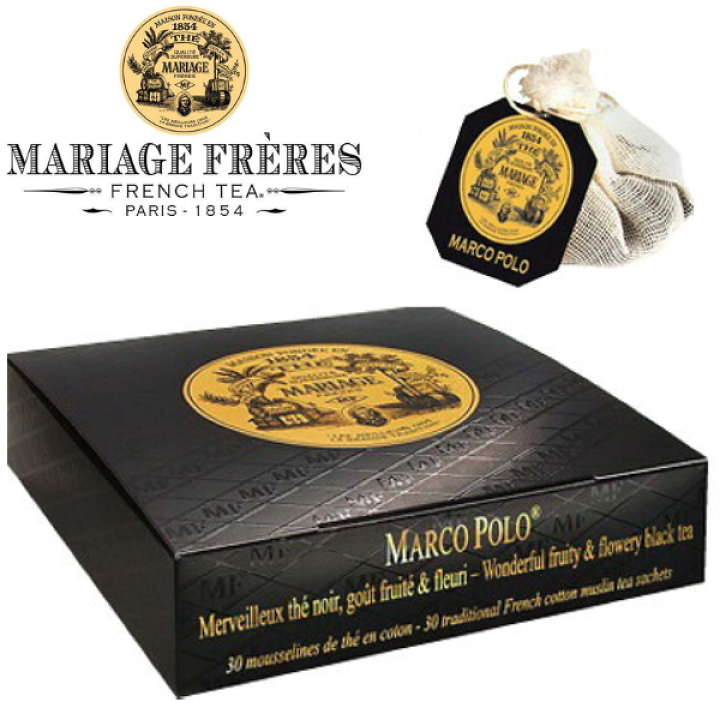 楽天市場】マリアージュ フレール マルコ ポーロ モスリンコットン