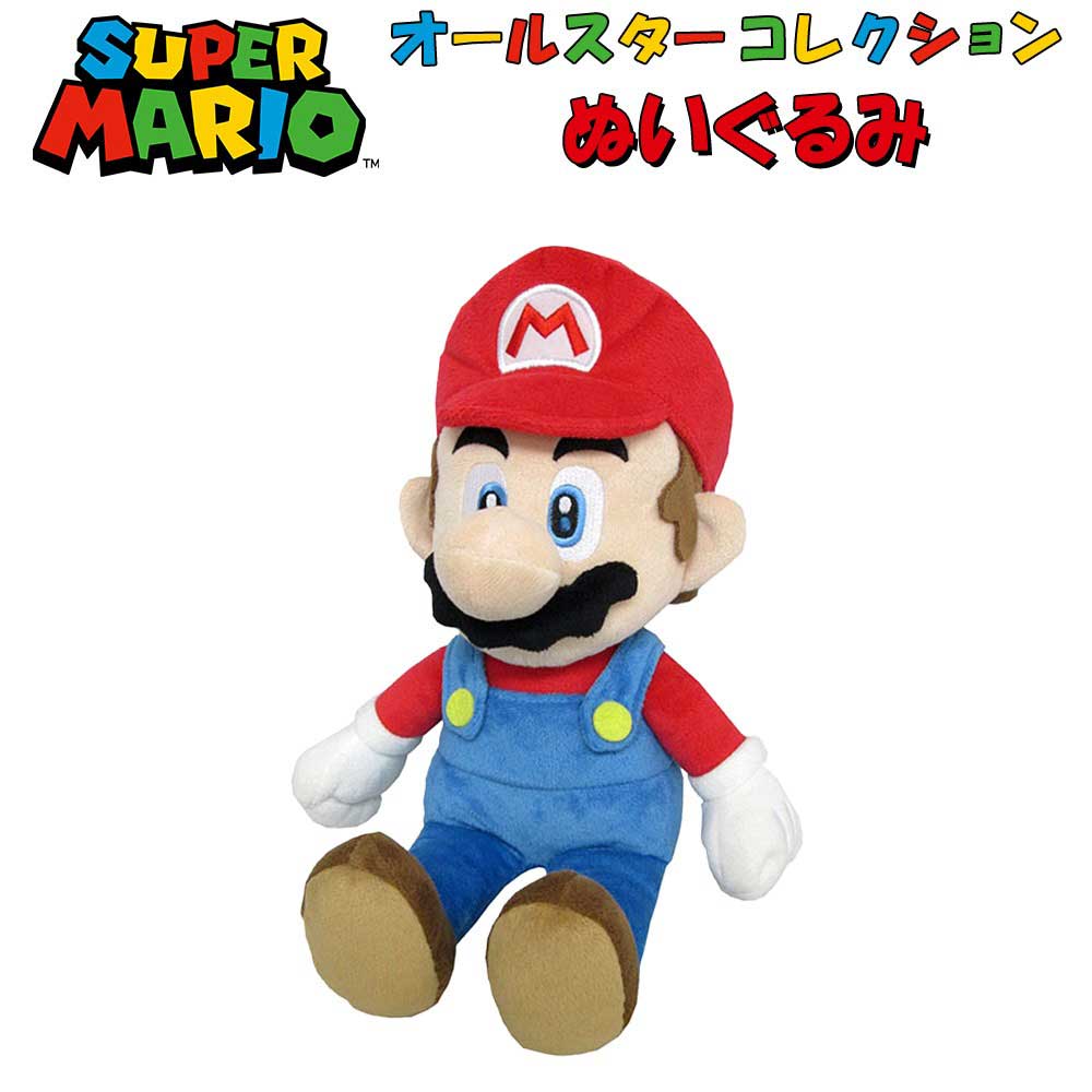 楽天市場】[10％OFFクーポン配布中]スーパーマリオ ぬいぐるみ マリオ
