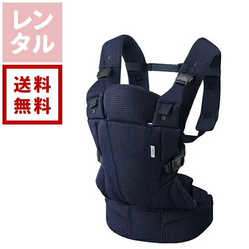 楽天市場】ラクリス アップリカの通販