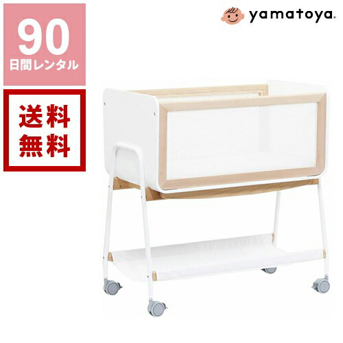 楽天市場】【送料無料】【レンタル】大和屋 リリワゴン2 ホワイト