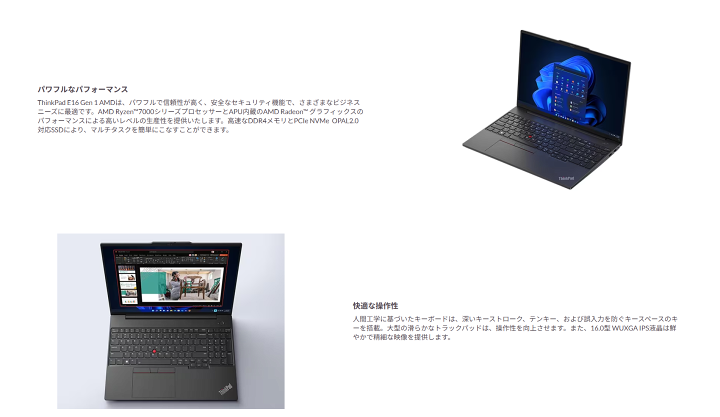 楽天市場】【エントリーでポイント10倍】 おまかせ ノートパソコン