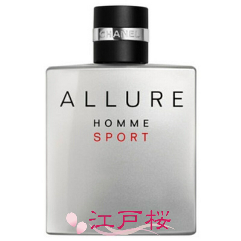 楽天市場】【国内正規品】CHANEL シャネル アリュール オム スポーツ