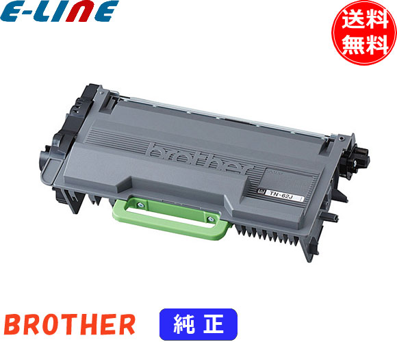 楽天市場】ブラザー TN-62J トナーカートリッジ 純正 「送料無料