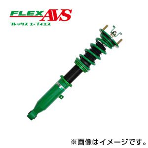 テイン TEIN 車高調 FLEX AVS トヨタ マークX GRX120/GRX130/GRX133