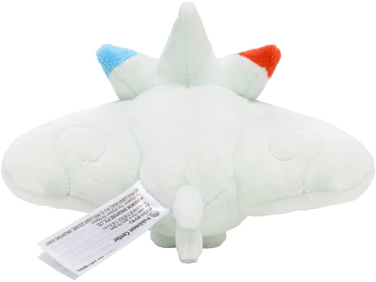 楽天市場】ポケモンセンターオリジナル ぬいぐるみ Pokemon fit