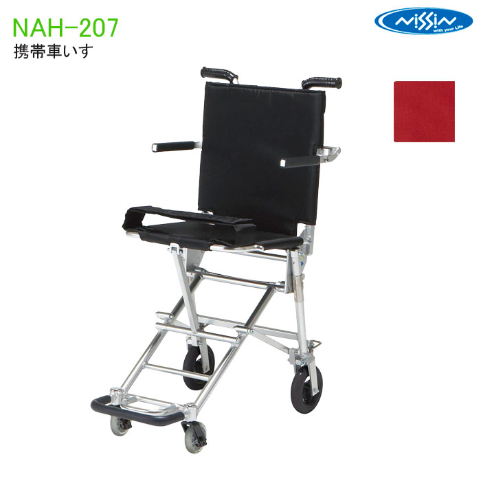 nah207」の人気商品一覧 | 安い商品を通販サイトから探す - 価格.com