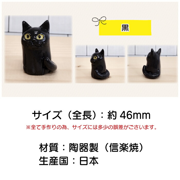 猫チキ】タイのお守りプラクルアン4点セット！ 猫チキ】タイのお守り