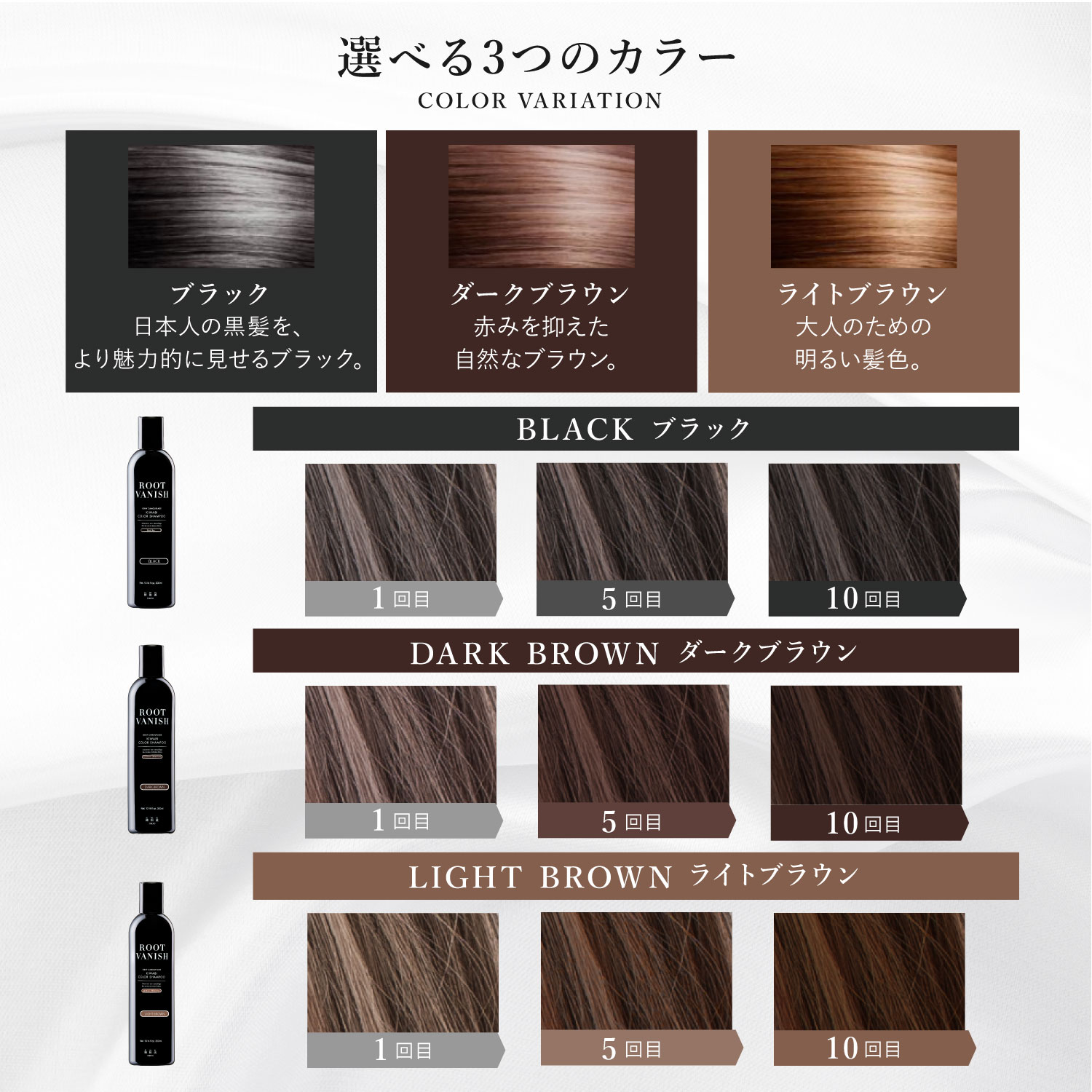 楽天市場】白髪染め カラーシャンプー 無添加 ヘアカラー シャンプー