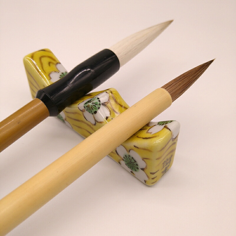 楽天市場】書道 筆置き 陶器 【九谷×菊屋】 陶器筆置(大) 白花紋様2本