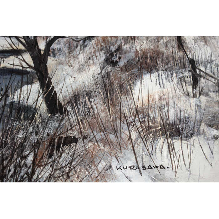 楽天市場】絵画 黒澤信男 油絵・油彩画 『厳冬の流れ』 家 川 木 林 空