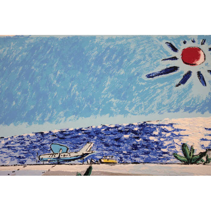 楽天市場】絵画 平野琳人 シルクスクリーン 版画 『赤い木』 太陽 木