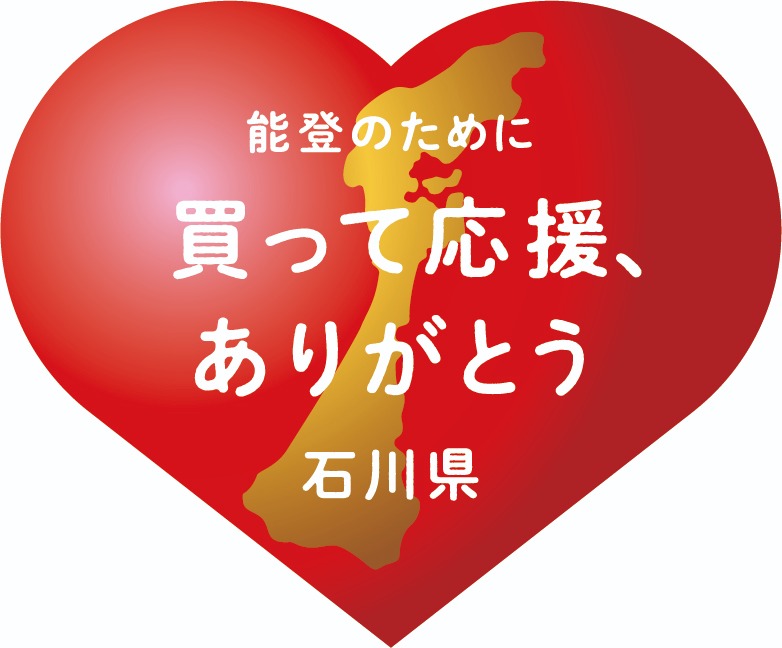 楽天市場】腕時計 修理 電池交換 腕時計 ボーム＆メルシエ