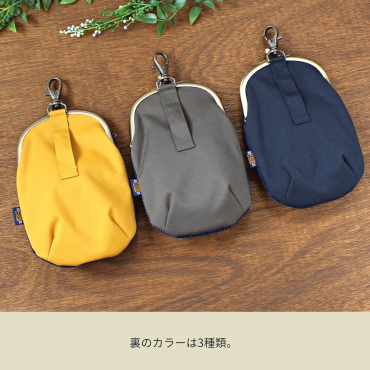 楽天市場】チョークバッグ メンズ ウエストポーチ 藍染 刺子 刺し子 布