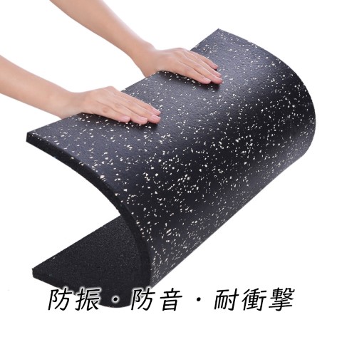楽天市場】ISL ラバートレーニングマット ブラックxグレーチップ 15mm