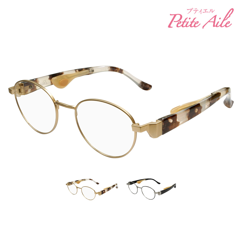 楽天市場】IZONE NEW YORK プティエル シニア 老眼鏡 レディース 鼻に