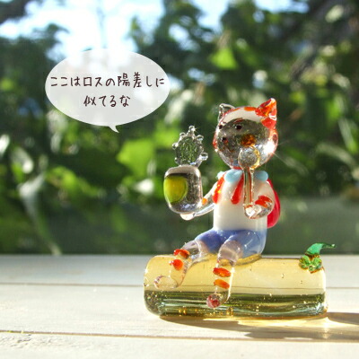楽天市場】＜ガラス細工 ミニチュア 雑貨 置物＞アニマル隊、にゃん