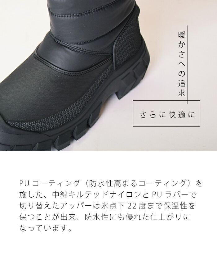 楽天市場】【毎月1日☆全品11％OFFクーポン】 30%OFF ハンター スノー