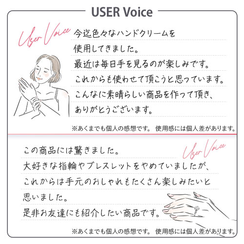 楽天市場】「30日返金保証」ハンドクリーム 血管 が目立つ老け手に