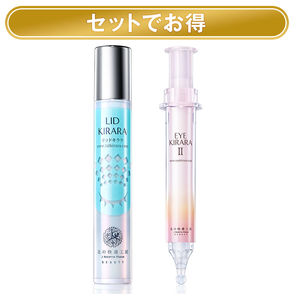 楽天市場】まぶた 引き上げ ジェル 整形膜「リッドキララ」北の快適