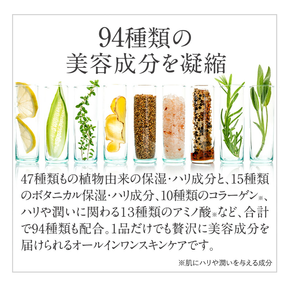 楽天市場】【組合せでお得なセット】北の快適工房 『ハックティック