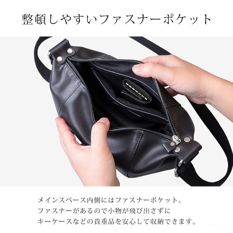 楽天市場】ボディバッグ バッグ ミニバッグ ショルダーバッグ 肩がけ