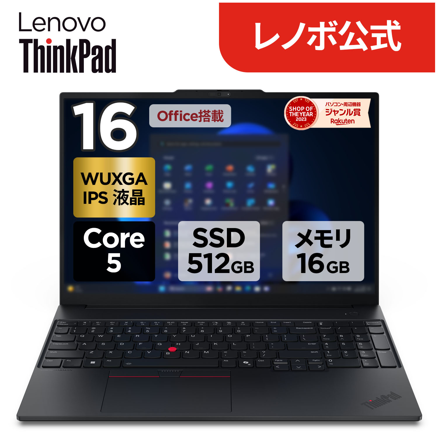 楽天市場】【P10%還元】【公式・直販】AI PC ノートパソコン 新品