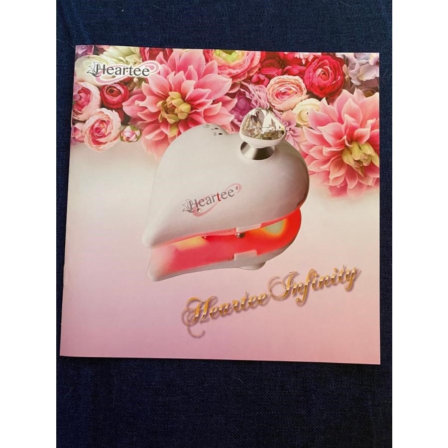 楽天市場】ハーティ インフィニティ HEARTEE HNFINTY エステで生まれた