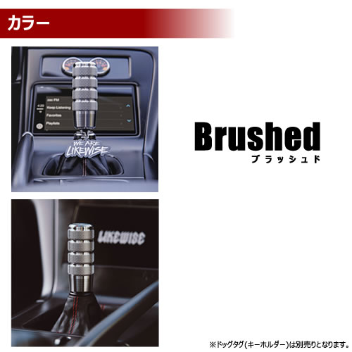 楽天市場】ライクワイズ アルミ製 シフトノブ デイトナ プロ