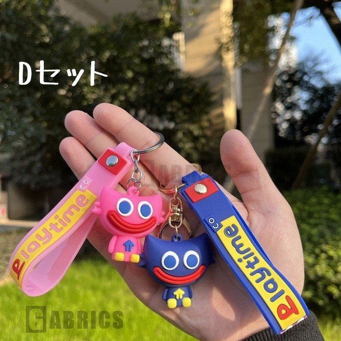 楽天市場】【スーパーセール】キーチェーン PVC 携帯 2点セット