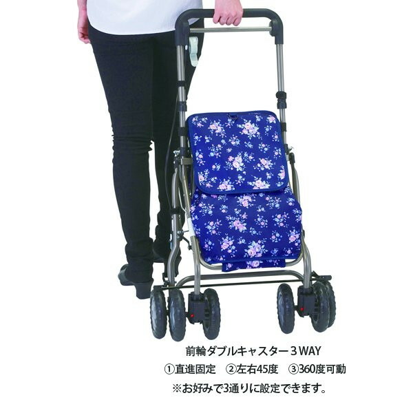 楽天市場】シルバーカー ミドルタイプ ウェルキャリー （ダマスク赤 YX