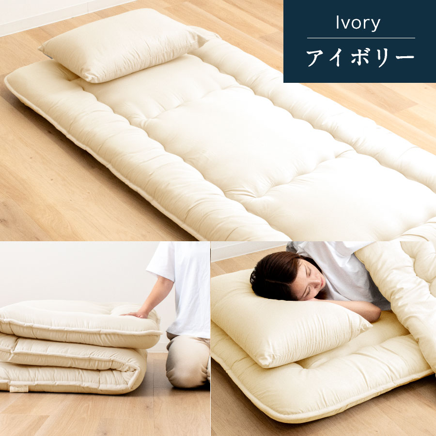 楽天市場】【3月4日20時〜先着50%OFFクーポン!】日本製 工場直送 羊毛