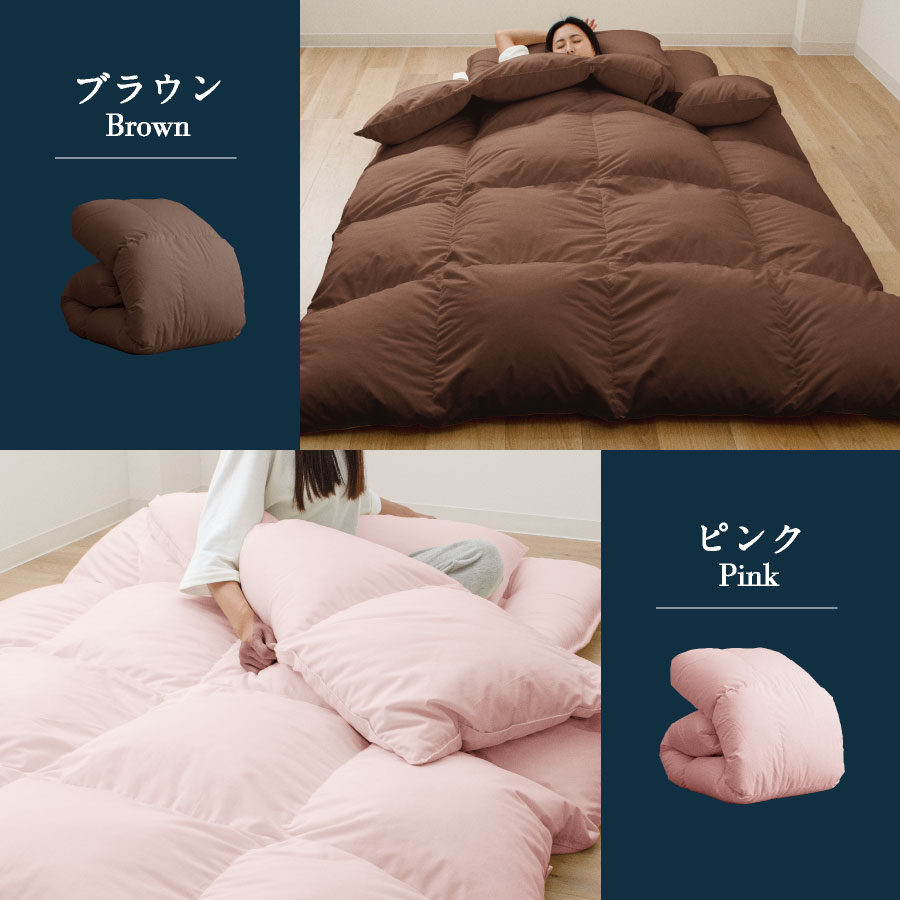 楽天市場】【3月4日20時〜先着50%OFFクーポン!】日本製 羽毛布団